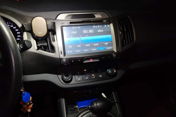 Used Kia Sportage R 2016 2.0L Automatic Two-Wheel Drive GL