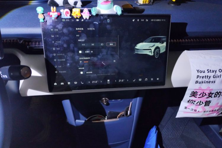 Used Zeekr X 2023 Rear-Drive YOU Edition 4 Seats