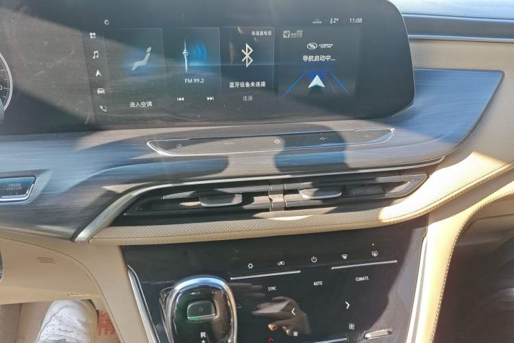 Used Buick GL8 2020 ES Land Cruiser 653T Flagship Model
