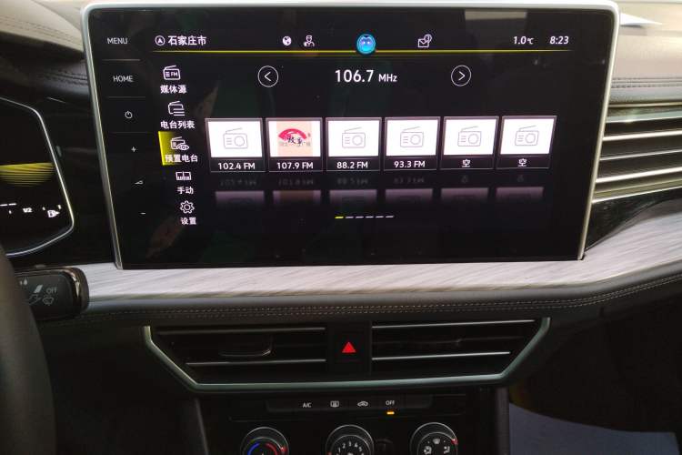 Used Volkswagen Sagitar 2023 300TSI DSG Excellence Edition
