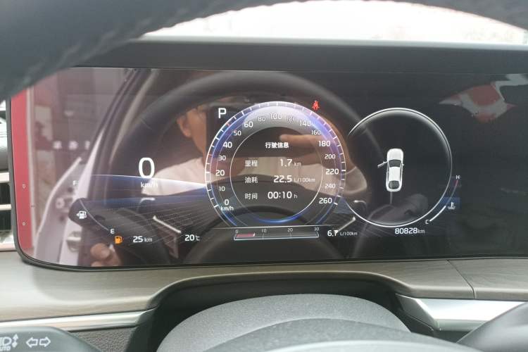 Used Kia K5 2020 380T GT-Line Prestige Tech Edition
