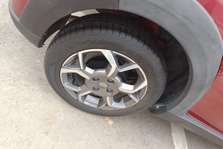 Used Geely Auto Vision X1 2017 1.3L Manual Frenzy Edition
