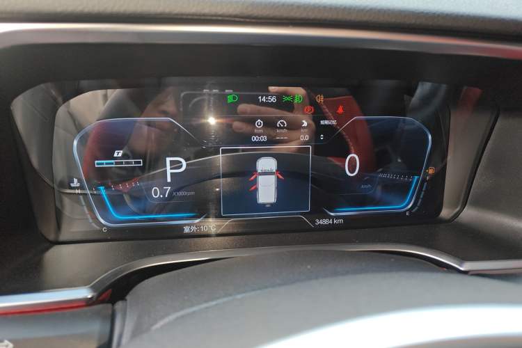 Used Beijing Auto BJ40 2023 2.0T Automatic Four-Wheel Drive Urban Hunter Edition Prestige Version
