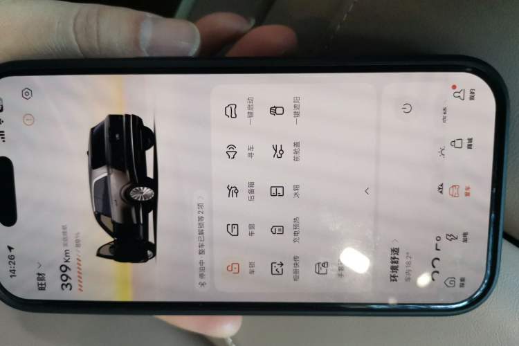 TDK.VehicleDetails.img