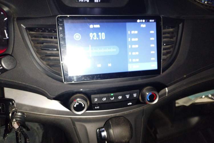 Used Honda CR-V 2016 2.0L two-wheel drive Urban Edition
