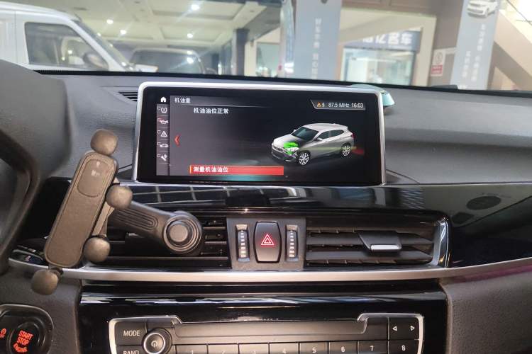 Used BMW X2 2020 sDrive20i M Sport Package
