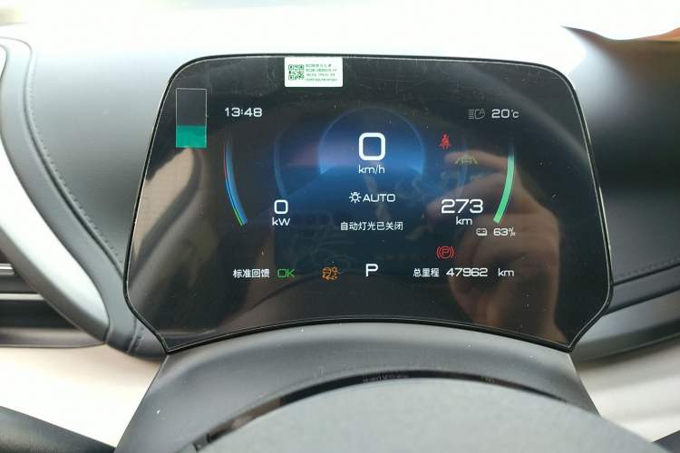 Used BYD Yuan PLUS 2024 Honor Edition 430KM Beyond Model
