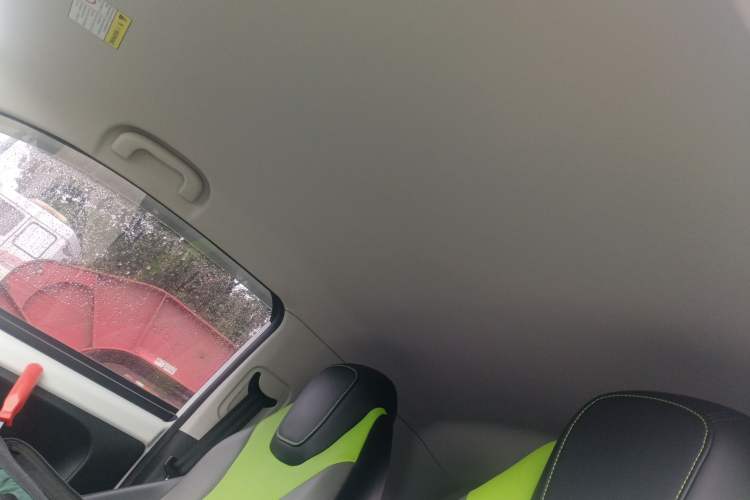 Used Roewe Clever 2021 302km Excellence Edition
