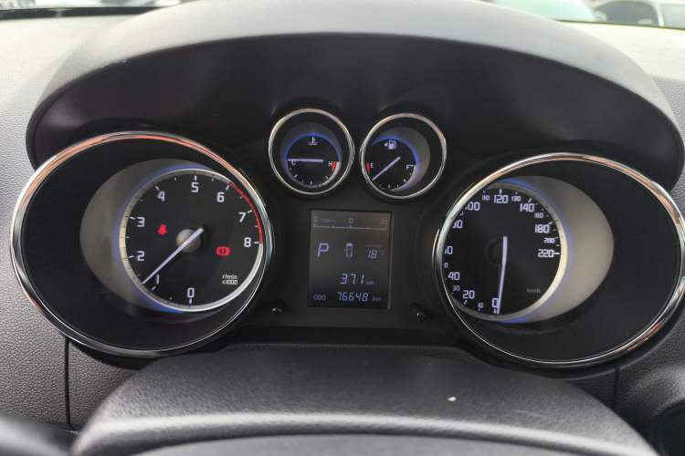 Used Changan CS35 2016 1.6L Automatic Luxury Model China V Standard
