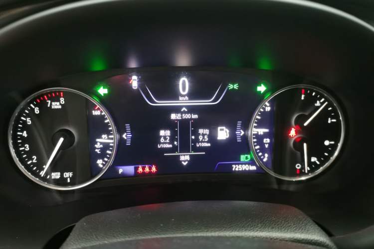 Used Buick LaCrosse 2022 Avenir Avia First Edition
