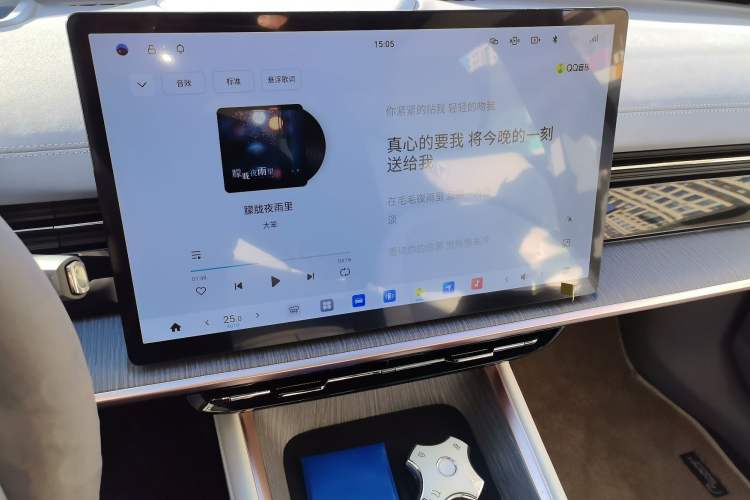 Used Dongfeng eπ eπ007 2024 530 Pro Version