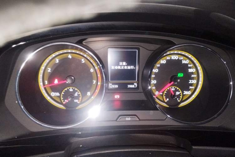 Used Volkswagen Tiguan L 2021 330TSI Automatic Two-Wheel Drive Smart Edition
