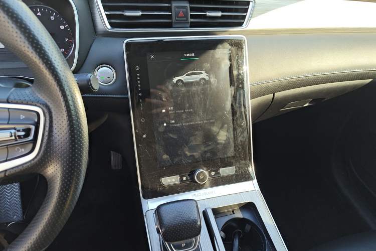 Used Roewe RX5 2022 330TGI Automatic National Style Edition
