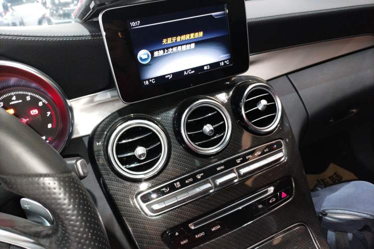 Used Mercedes-Benz C-Class 2017 Facelift C 200 Coupe
