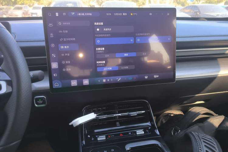 Used Wuling Xingguang 2023 150 Advanced Edition
