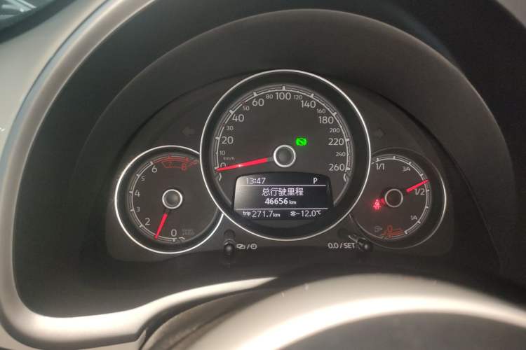 Used Volkswagen Beetle 2017 180TSI Yile Edition