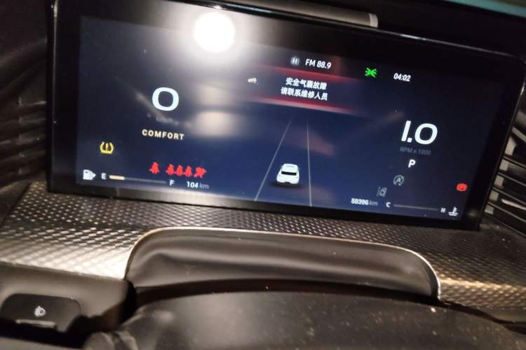 Used Qoros 7 2020 1.6T Cruise Luxury Model