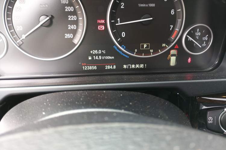 Used BMW X5 2015 xDrive28i
