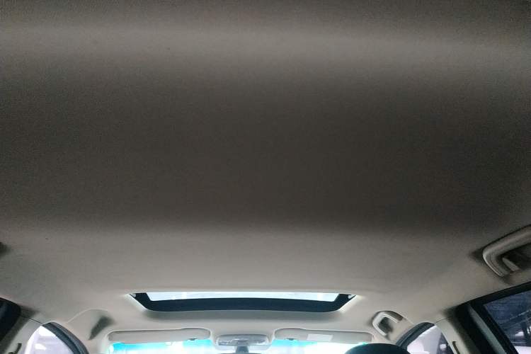 Used Geely Auto Vision X3 2017 1.5L Automatic Prestige Model
