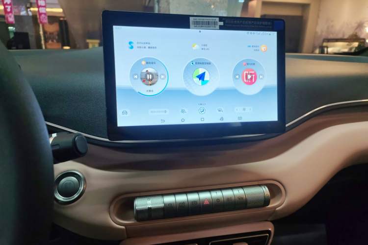 Used BYD Seagull 2025 305km Active Version
