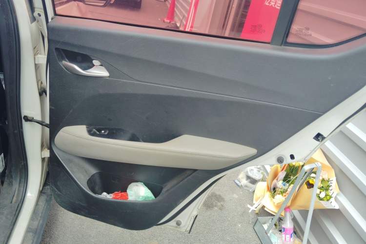 Used Baojun 510 2017 1.5L Automatic Fashion Model
