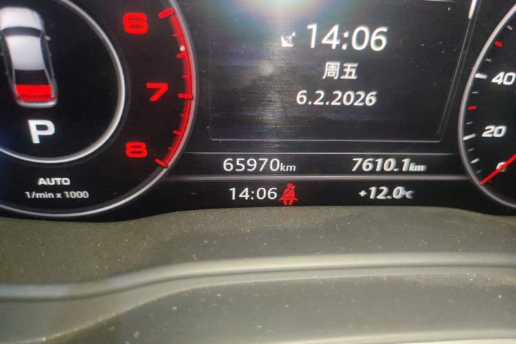 Used Audi A4L 2018 30th Anniversary Edition 40 TFSI Fashion Model
