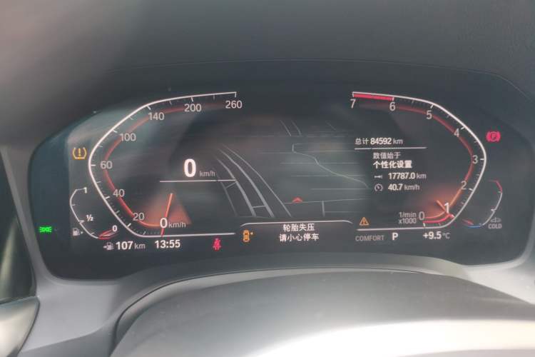 Used BMW 3 Series 2021 320Li M Sport Package
