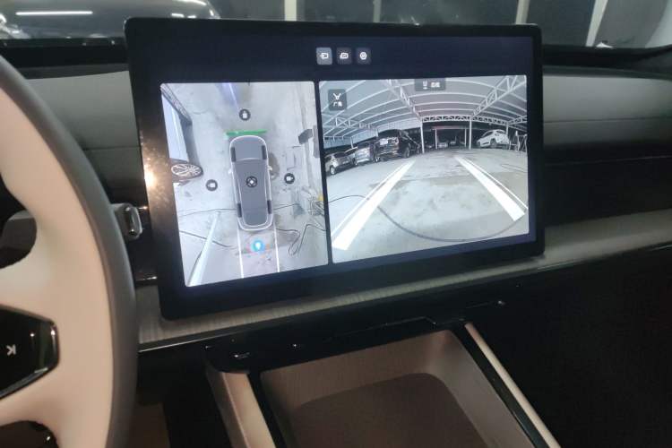 Used  eπ007 2024 530 Pro Version
