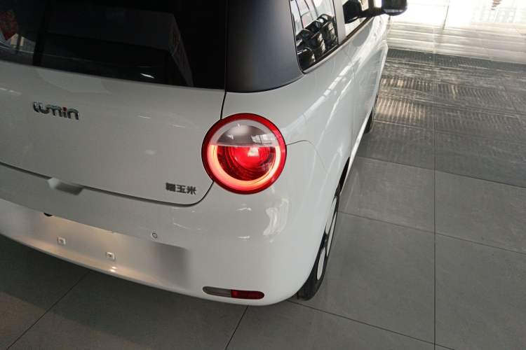 Used  Lumin 2022 155 km – Refreshingly Sweet Edition