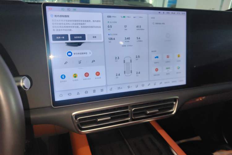 Used Li Auto L6 2024 Max
