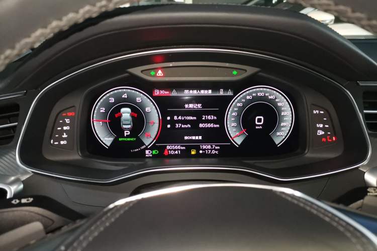 Used Audi A6L 2023 45 TFSI Prestige Elegant Edition