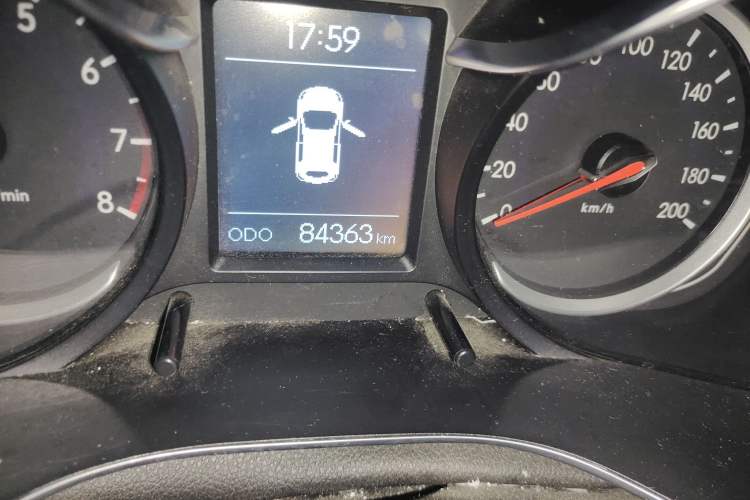 Used BAIC Senova X35 2016 1.5L Manual Elite Edition