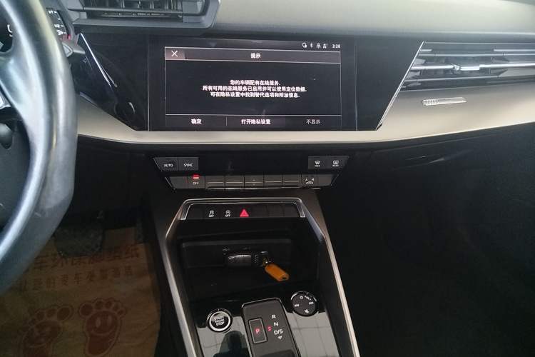 Used Audi A3 2021 A3L Limousine 35 TFSI Progressive Sport Edition
