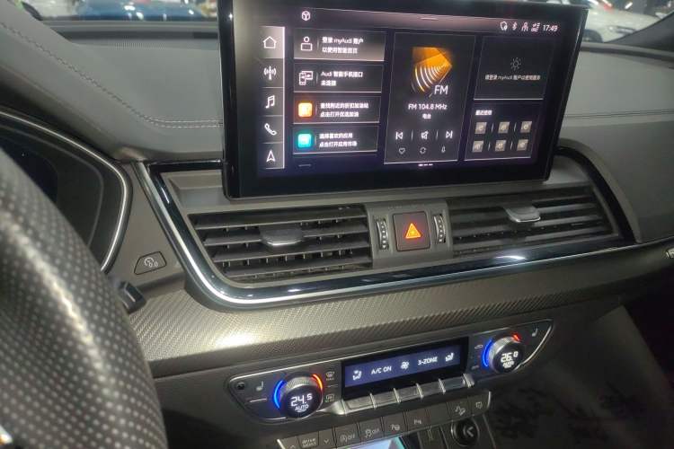 Used Audi Q5L Sportback 2021 45 TFSI Luxury Edition
