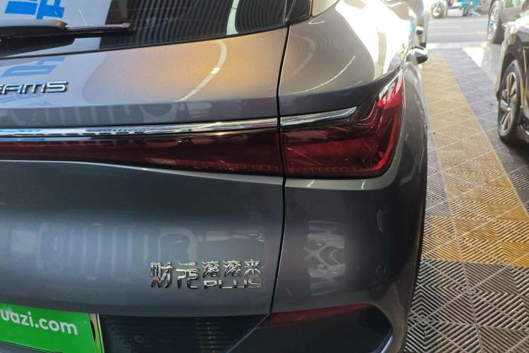 Used BYD Yuan PLUS 2022 510 km Flagship Version
