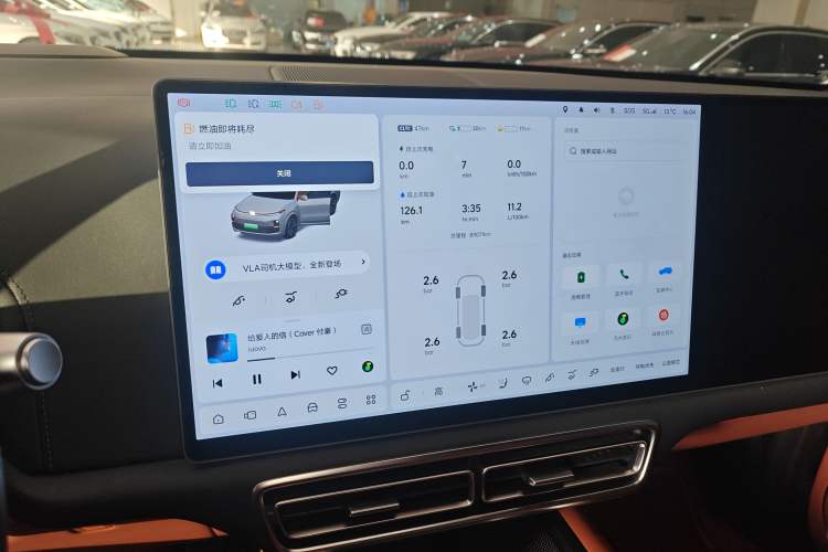 Used Li Auto L9 2022 Max model