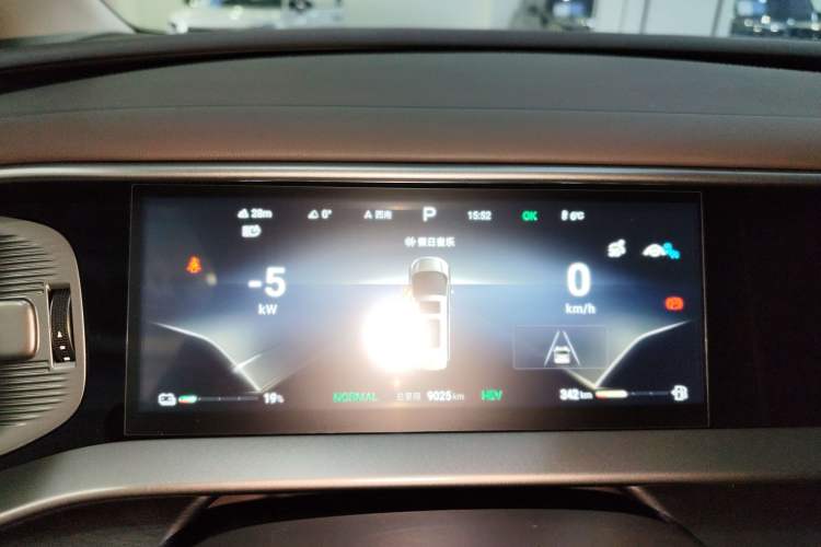 Used Denza D9 2024 DM-i 1050 Luxury Model