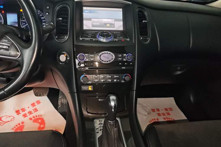 Used Infiniti QX50 2015 2.5L Comfort Edition
