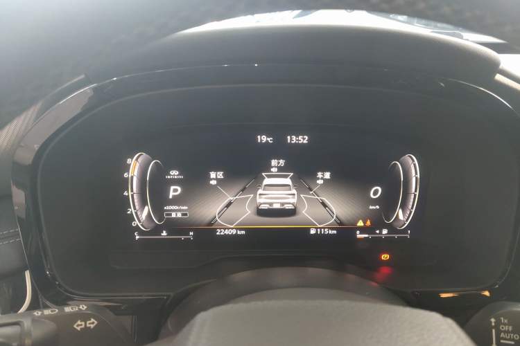 Used Infiniti QX60 2022 2.0T Four-Wheel Drive Excellence Edition