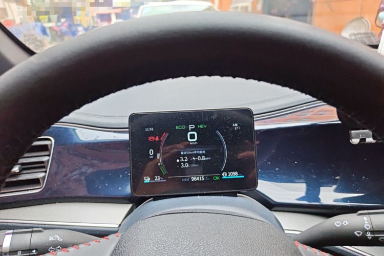 Used BYD Qin PLUS 2021 DM-i 55KM Flagship Model