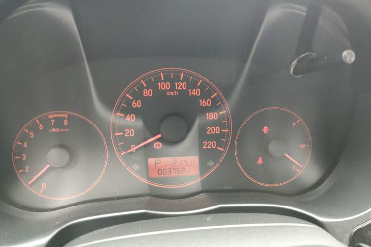 Used Honda Greiz 2016 1.5L CVT Classic Edition
