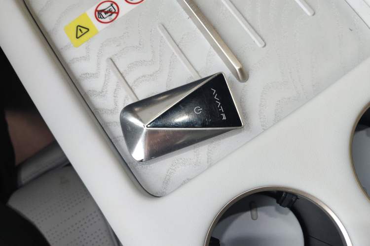 Used  07 2024 Pro+ All-Electric Version
