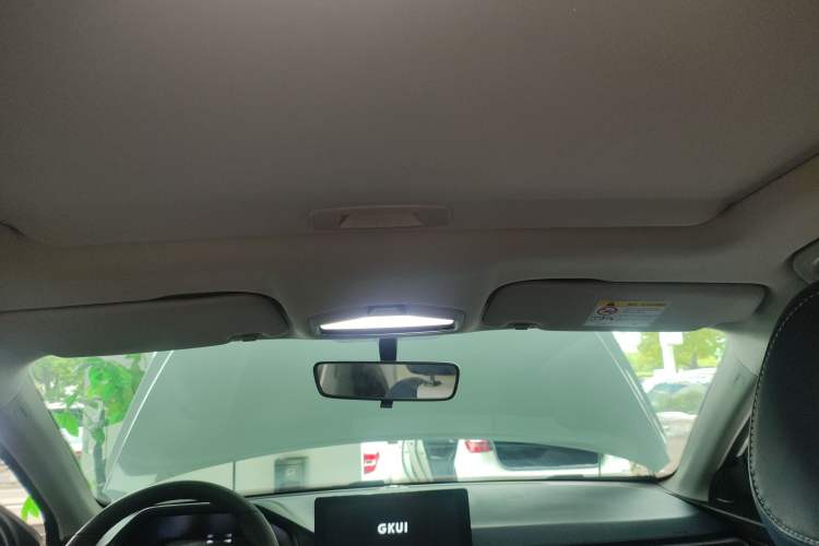 Used Geely Auto Emgrand 2022 4th Generation 1.5L CVT Flagship Model
