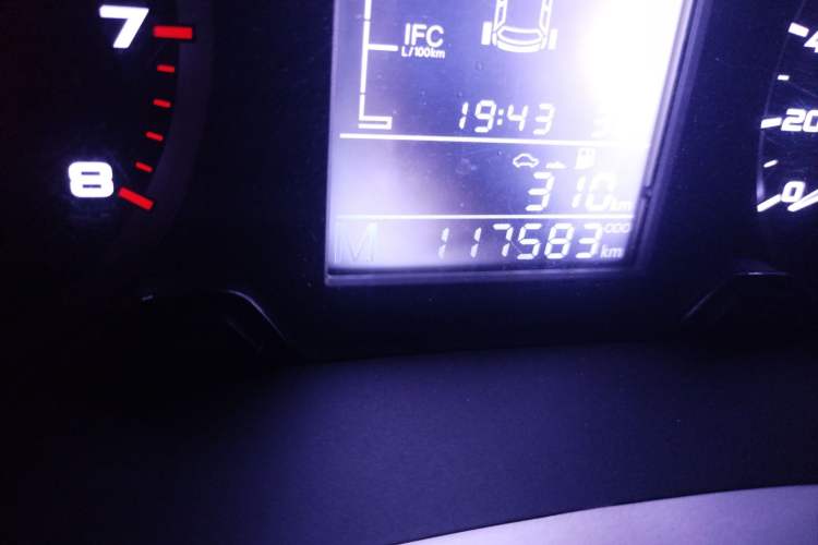 Used Geely Auto Emgrand GS 2016 Sport Edition 1.3T Manual LingShang Model
