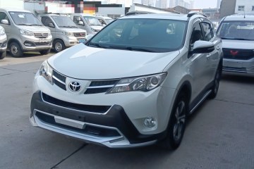 Used Toyota RAV4 2015 2.0L CVT Two-Wheel Drive Fashion Edition