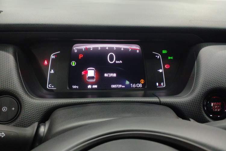 Used Honda Fit 2021 1.5L CVT Trendy Run Pro Edition
