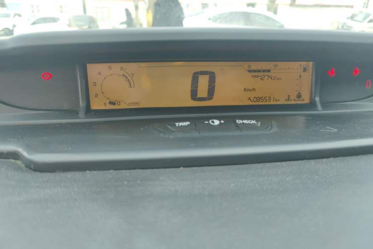 Used Citroen C-Quatre 2014 1.6L Manual Car Connectivity Edition
