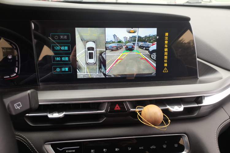 Used Changan CS75 PLUS 2020 1.5T Automatic Prestige Edition