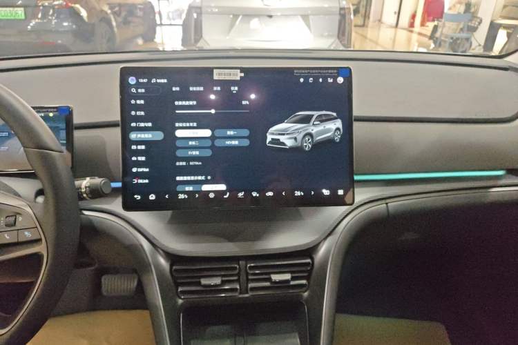 Used BYD Sealion 05 DM-i 2025 DM-i Smart Drive 115KM Flagship Model