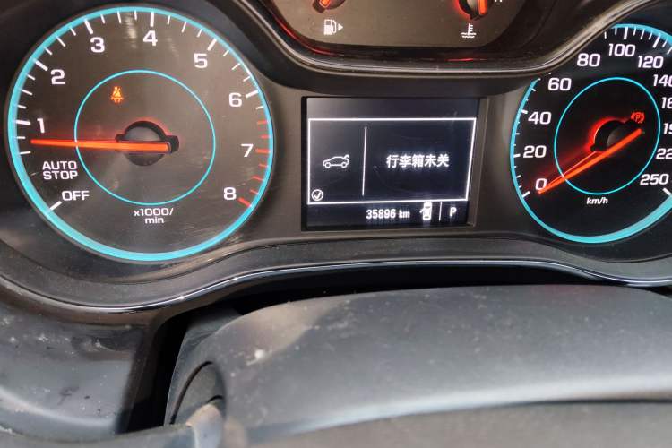 Used Chevrolet Cruze 2017 1.5L Automatic Pioneer Sunroof Edition